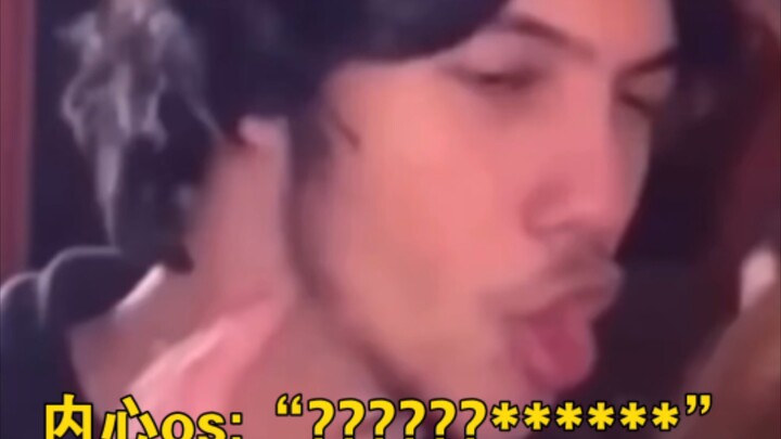 “จุ๊บปากเหรอ?” “เป็นไปได้ไง นี่มันปากงอนที่เจ้าปลาตัวโปรดของฉันชอบที่สุดเลย!”