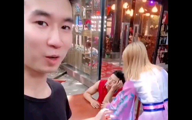 ก็แบบจู่ๆ เลย