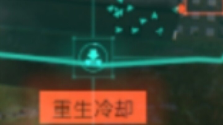 全网寻找这个信标的主人