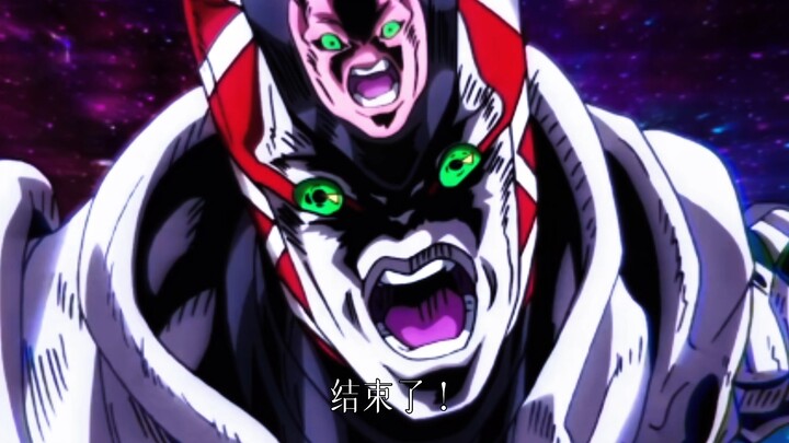 This is [King Crimson]!