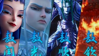 哪吒2震撼！全新角色亮相，四海龙王压迫感太强了