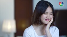 สาวสองวิญญาณ ตอนที่ 6