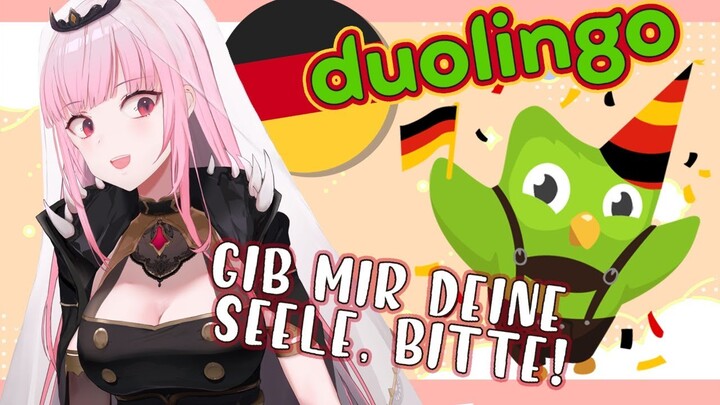 【DUOLINGO】 Let's Lernen GERMAN! Gib mir deine Seele, bitte!!! 8}