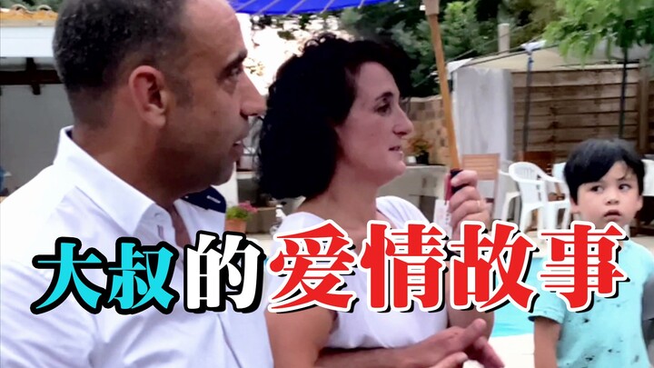 A French Gentleman’s Thirty-Year Love Journey Across Asia and Europe