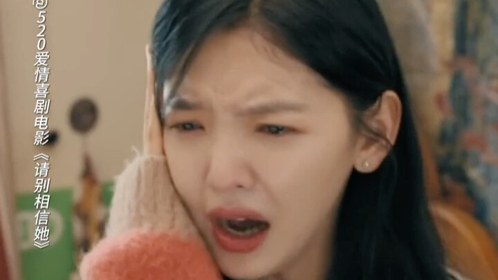 หนังเรื่องใหม่ของจางรั่วหนาน “อย่าเชื่อผู้หญิงคนนี้”