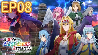 A Wild Last Boss Appeared S01 EP08 HINDI DUBBED