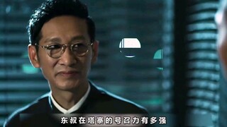 乡亲们，把麦子收一收，东叔带你们做点好东西！