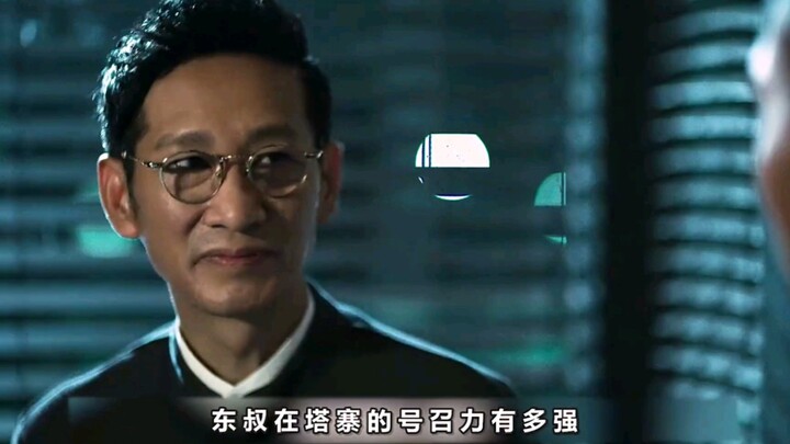乡亲们，把麦子收一收，东叔带你们做点好东西！