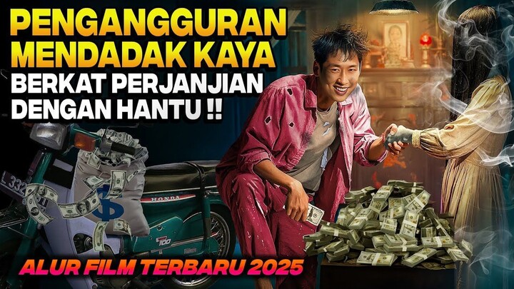 DIREMEHKAN AYAHNYA KARENA DIANGGAP PENGANGGURAN EH MENDADAK JADI SULTAN KAYA DI