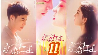 EP.11 GOT A CRUSH ON YOU ENG-SUB