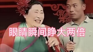 Khi Vương Bà giới thiệu cô gái đến từ Giang Tây, chàng trai ngay lập tức mở rộng tầm mắt với thế giớ
