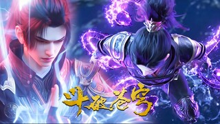 Pertempuran DOUZUN XiaoYan Vs DOUZUN GU Yao || EPS 150