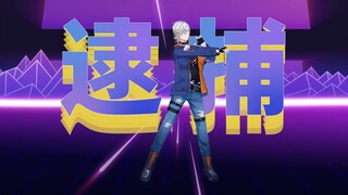 I got up! I saw a double door dancing to the Loli God!