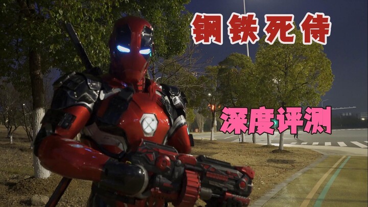 5 Menit untuk Mengenalkan Semua Aspek Deadpool Baja ke Kamu