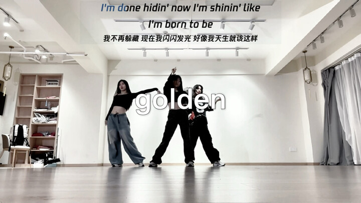 Tampaknya menari dengan asyik, ternyata malah kelelahan—cover tarian Korea oleh grup wanita pemburu 