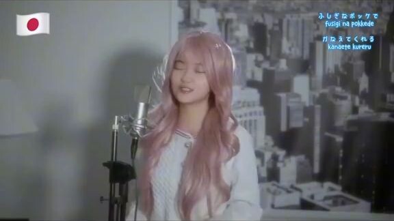 DOREAMON (Japan, Indonesia, Hindi) Shania Yan