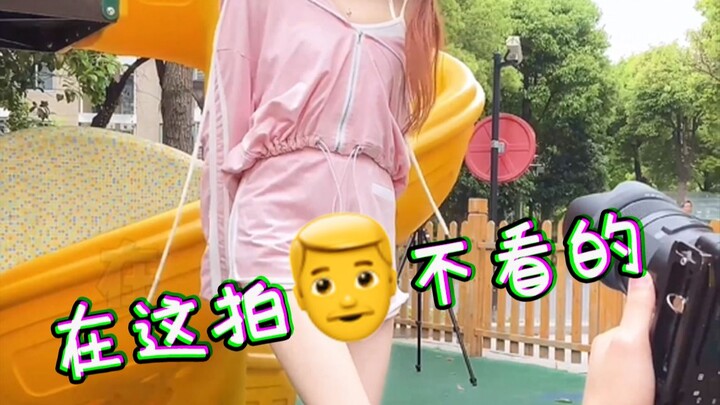 Bibi Wang bertanya: Kalau foto di sini, apakah akan tertarik sama para pria? 【Yu Shan Sudah Datang】