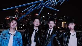 สุดยอดหนังดัง! คัฟเวอร์เพลง "Drama" ฉบับผู้ชายล้วนของ aespa | ปีนบันไดไปดื่มด่ำกับทิวทัศน์ยามค่ำคืนข