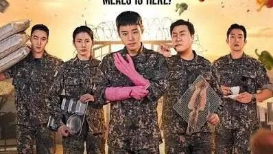 THE LEGEND OF KITCHEN SOLDIERS EPISODE 3 TEASER