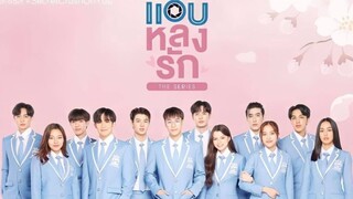 Yêu Thầm Tập 14