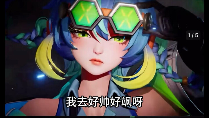 คุณแม่ผมสีน้ำเงิน ชือฉา คุณแม่ คุณแม่ คุณแม่ คุณแม่ คุณแม่