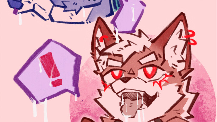 【Penggemar fesyen furry】Memancing... lebih baik... memancing saya!