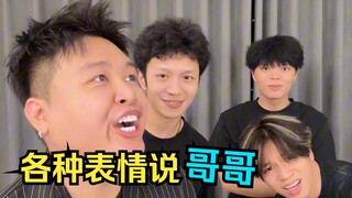 Tài năng của các bạn có phải là quá xuất sắc rồi không!