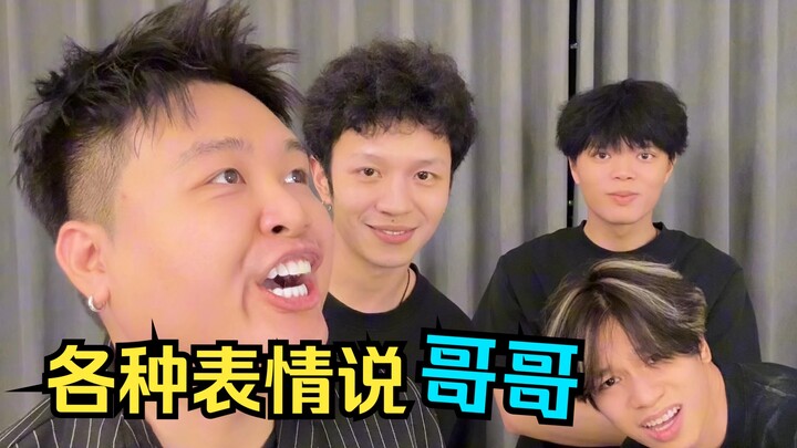 Bukankah bakat kalian terlalu melimpah!