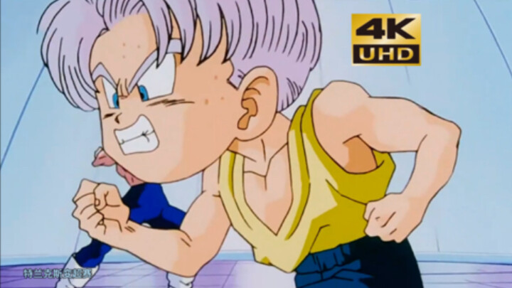 Dragon Ball: Trunks transforms into Super Saiyan Ajin, and Vegeta is terrified