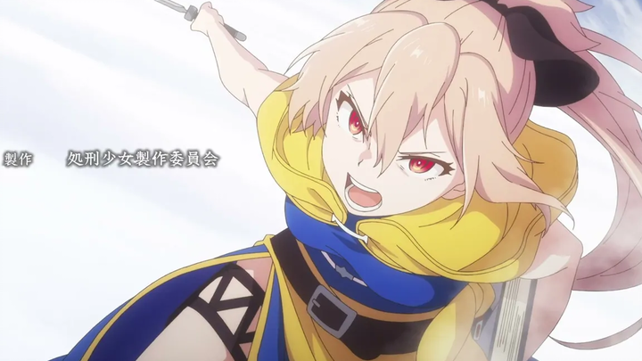 อนิเมะเรื่อง "The Executioner and the Way of Life (Virgin Road)" OP Video