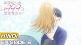 Loving Yamada At Lv-999 Episode 6 Explained In Hindi | Anime in Hindi | Anime Explore |