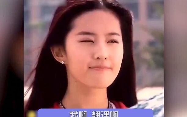 原来这些热门原声出自他们，周迅开口就是故事感，被关晓彤惊艳了