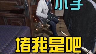 الجميع، من فضلكم توقفوا عن المقامرة! ! !