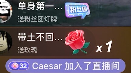 Shi Yishui (Teacher Shui) broke up