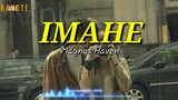 Imahe (Lyrics) - Magnus Haven