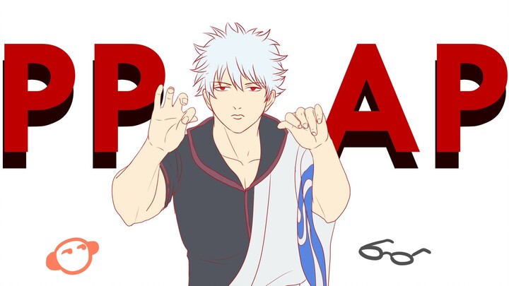 [Gintama handwriting] PPAP raising a child is not easy, silver mulberry sells art
