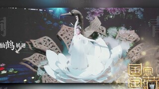 National Treasure 2.0: Part of Tang Shiyi's dance group portraits