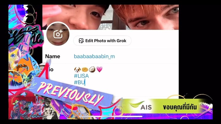 Gelboys ep5
