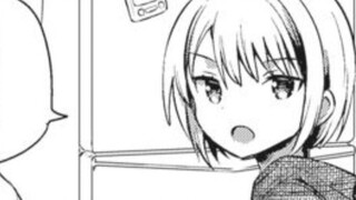 Suddenly I can hear my sister's inner voice, ah this...