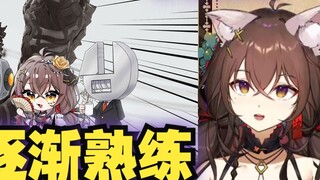 【氿氿】ชม【Magic Theatre】ละครเพลงที่ปลอมตัวเป็นภาพถ่ายพิเศษ? - อุลตร้าแมนเบลเซอร์ผู้น่าหลงใหล! ค่อยๆ มีค