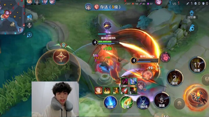 “ก้าวไร้เงา” “สองหนึ่งกวาดล้าง”