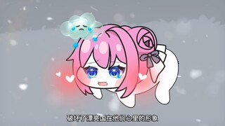 当doro发的视频被举报多了