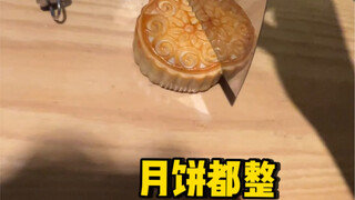 【Huang Qiangqiang】Delicious! Love to eat!