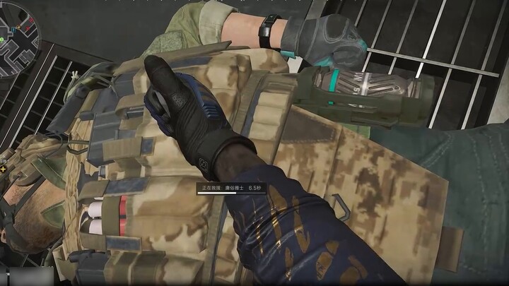 The compound bow is still too supermodel