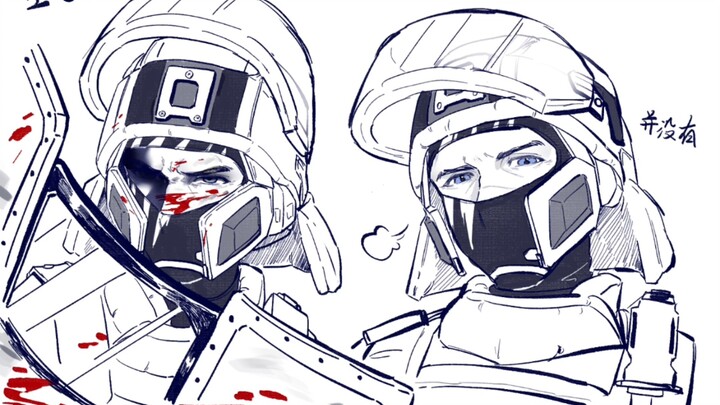 Beberapa bubur asam sambil santai [semua CB] ②