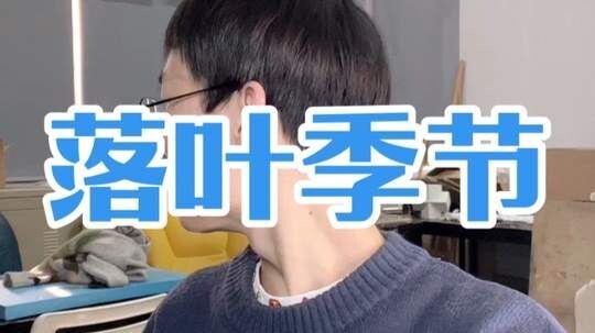 เพื่อนสนิทแย่งกันจะดูดปอดแฟนหนุ่มเขาจนเป็นสุญญากาศเลยนะ!