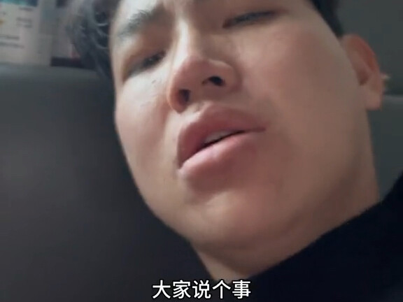 I am the number one villain, the number one villain.