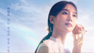 Castaway Diva (2023) Episode 4 English sub