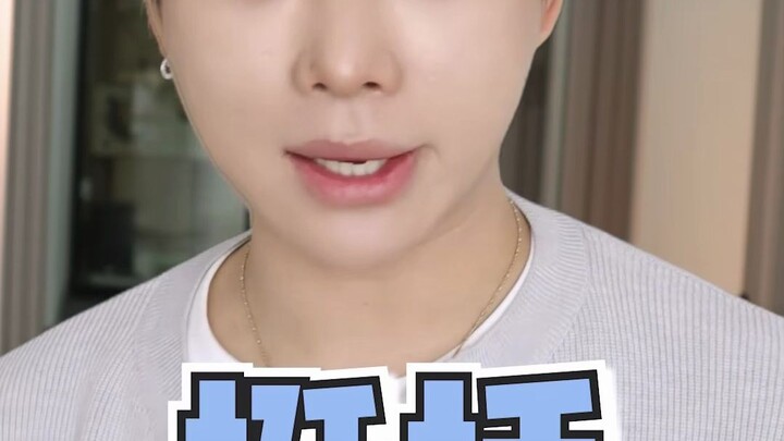 รวมคำเตือนซื้อของออนไลน์ช่วงฤดูใบไม้ร่วง-หนาว! เสื้อผ้าพวกนี้ห้ามซื้อเด็ดขาด!!