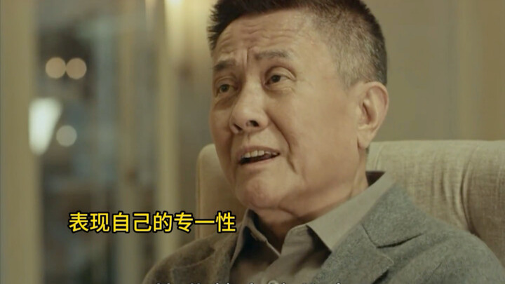 老师，我太想进步了